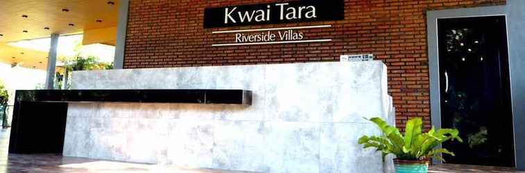 ล็อบบี้ Kwai Tara Riverside Villas