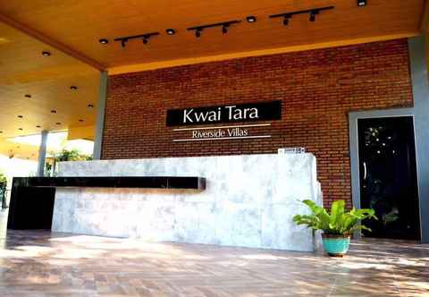 ล็อบบี้ Kwai Tara Riverside Villas