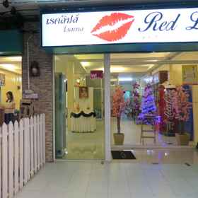 Red Lips Hostel 1, Hotel Chong Nonsi BTS Station