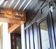 Bangunan 5 Ban U Thong Accommodations