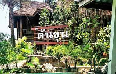 Hồ bơi 2 Homestay Baantonkun