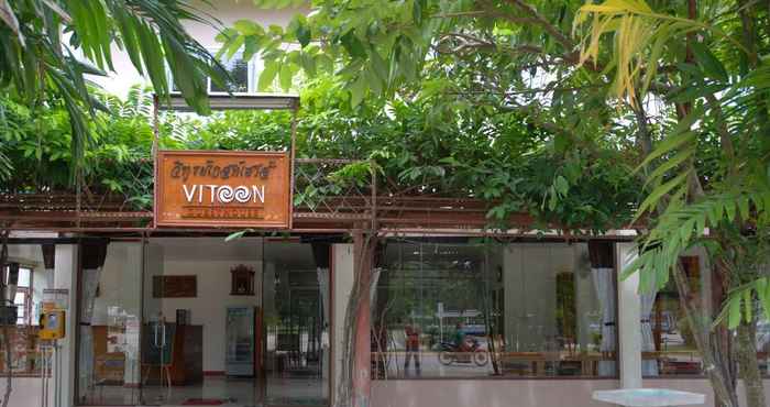 Sảnh chờ Vitoon Guesthouse