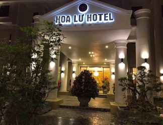 Lobi 2 Hoa Lu Hotel