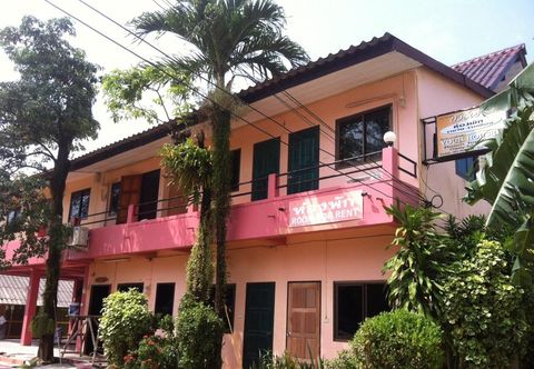 ロビー Khaolak Your House 2