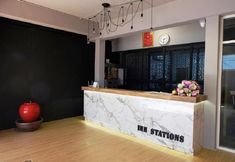 ロビー 4 Inn Stations Hostel