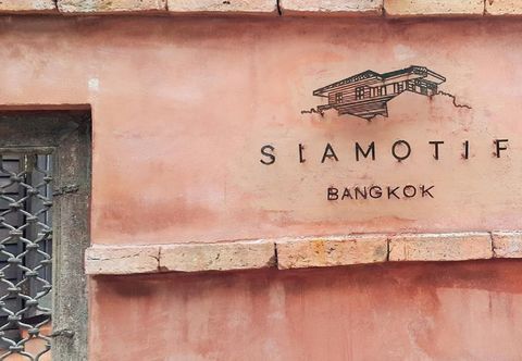 ภายนอกอาคาร Siamotif Boutique Hotel