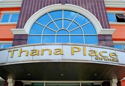 外観 Thana Place Charansanitwong 34