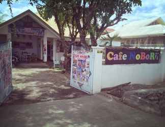 Bangunan 2 Cafe Noborii Share House