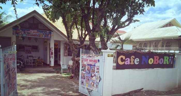 Exterior Cafe Noborii Share House