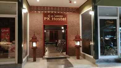 Luar Bangunan 4 PK Hostel