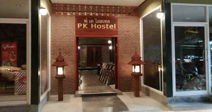 Exterior PK Hostel