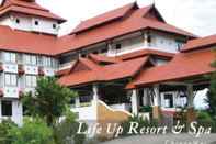 ภายนอกอาคาร Life Up Resort & Spa