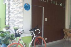 Bên ngoài Phet Palace