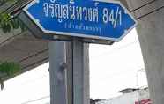 วิวและสถานที่ท่องเที่ยวใกล้เคียง 3 Phet Palace