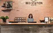 ล็อบบี้ 2 Bed Station Hostel