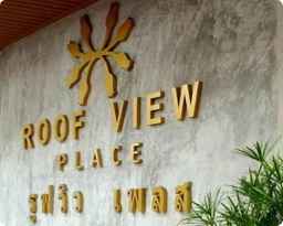 Roof View Place, THB 650.00