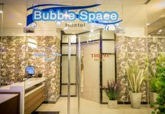 ล็อบบี้ 3 Bubble Space Hostel