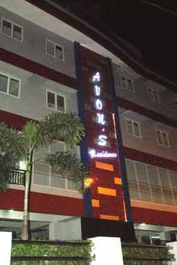 Avon's Residence, SGD 17