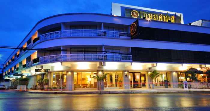 ภายนอกอาคาร Kasemsarn Hotel Chanthaburi