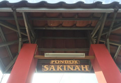 Lobby Pondok Sakinah