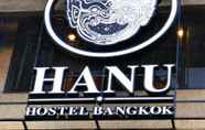 Bangunan 5 Hanu Hostel