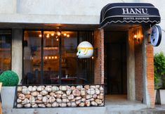 バー、カフェ、およびラウンジ 4 Hanu Hostel
