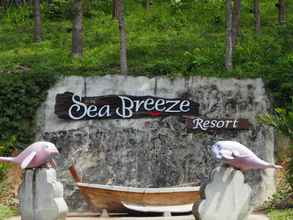 Exterior 4 Libong Sea Breeze Resort