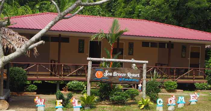 Lobby Libong Sea Breeze Resort