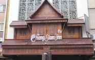 ภายนอกอาคาร 3 Chang Siam Inn