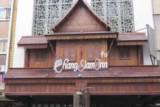 Exterior Chang Siam Inn