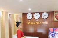 Sảnh chờ Tam Giac Mach Hotel Ha Giang