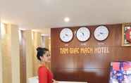 Sảnh chờ 2 Tam Giac Mach Hotel Ha Giang