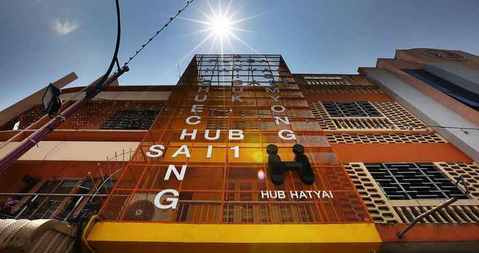 ภายนอกอาคาร Hub Hostel Hatyai