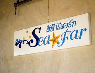 Sảnh chờ 2 Seafar Resort