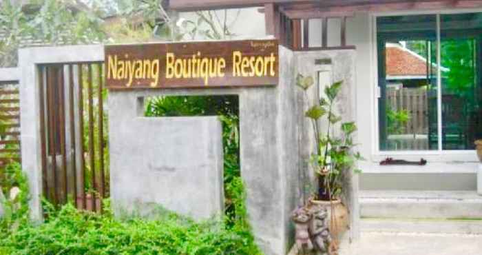 ล็อบบี้ Naiyang Boutique Resort 