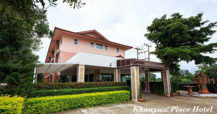 Bangunan Khunyuw Hotel