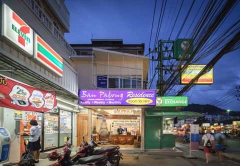 Exterior Ban Patong Residence