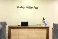 ล็อบบี้ Macky's Hidden Inn