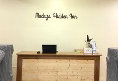 Lobby 2 Macky's Hidden Inn