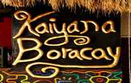 Lobby 6 Kaiyana Boracay Beach Resort 