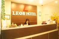 Lobi Leos Hotel