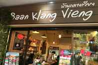 Bangunan Baan Klang Vieng