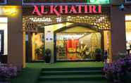 Exterior 2 AL Khatiri Hotel