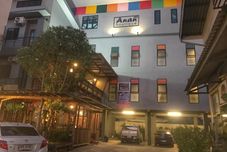 ロビー Anan Boutique Hotel