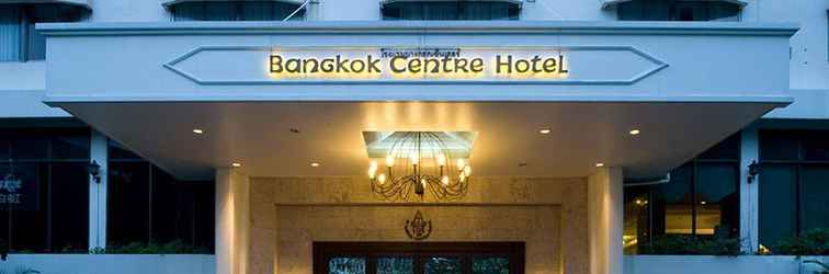 Lobby Bangkok Centre Hotel
