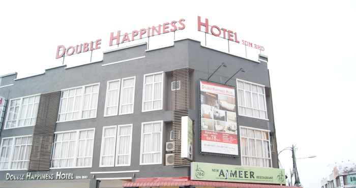 Bên ngoài Double Happiness Hotel Sdn Bhd