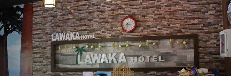 ล็อบบี้ Lawaka Hotel