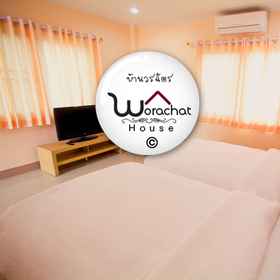 Bedroom 1 Worachat House, มหาวิทยาลัยมหาจุฬาลงกรณราชวิทยาลัย วิทยาลัยสงฆ์พ่อขุนผาเมือง เพชรบูรณ์ Hotels