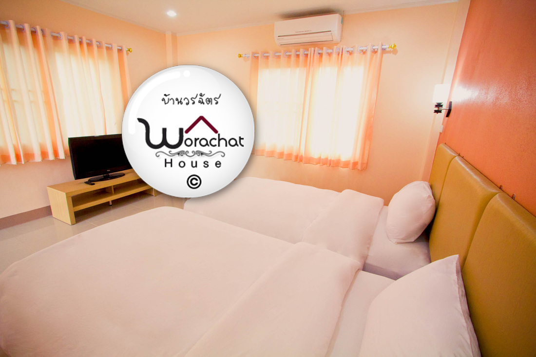 Kamar Tidur Worachat House