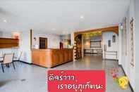 ล็อบบี้ SUMMER HOTEL